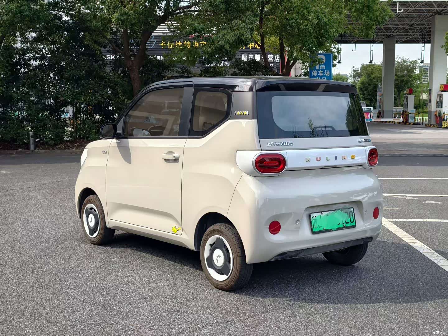 Wuling MINIEV, 2025 7