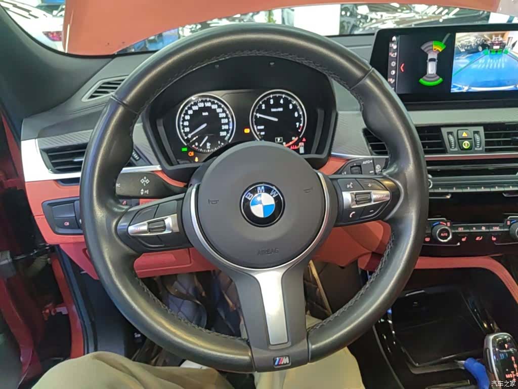 BMW X2, 2020 11