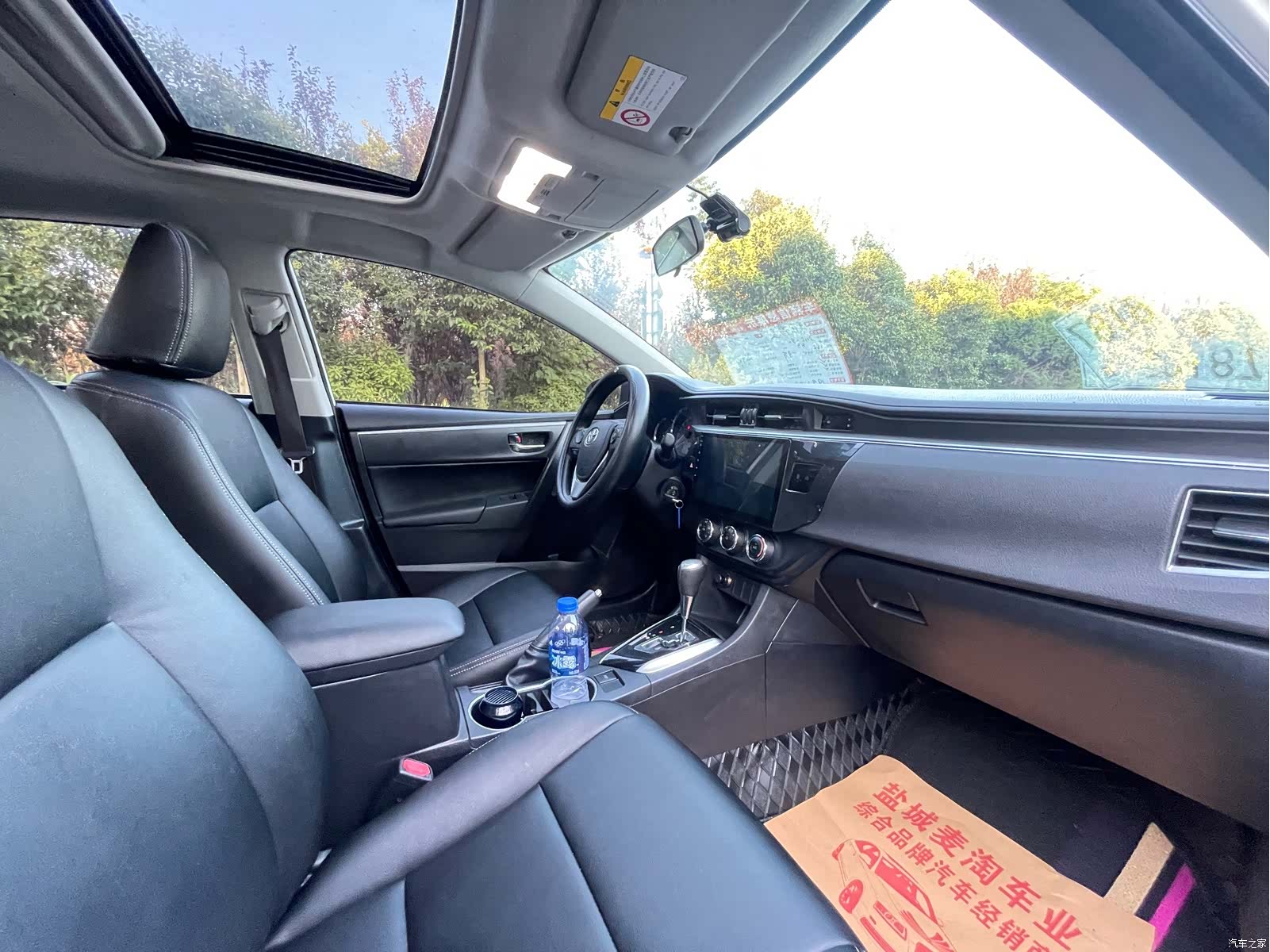 Toyota Levin, 2015 10