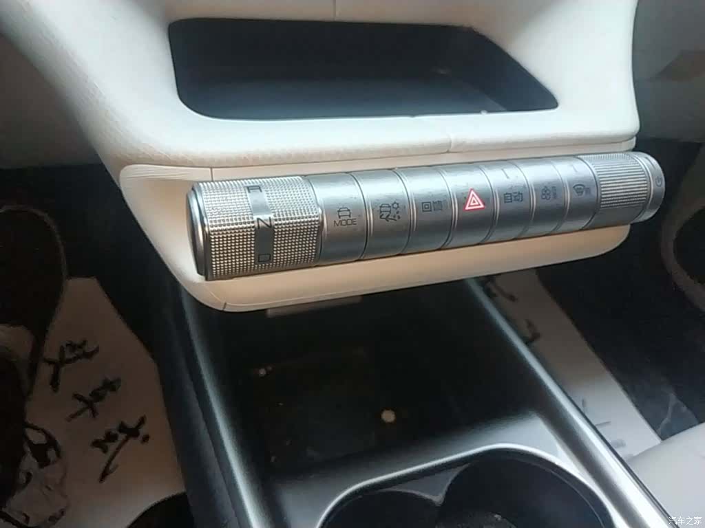 BYD Dolphin, 2021 14