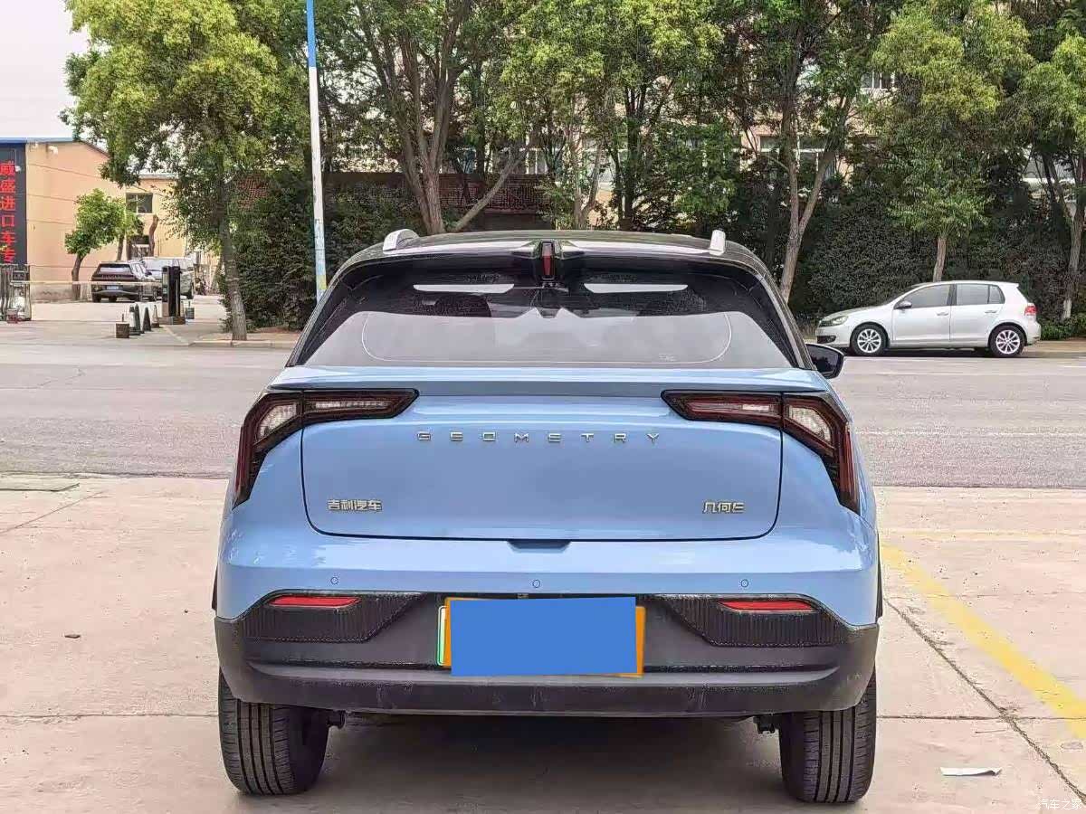 Geely E, 2023 8