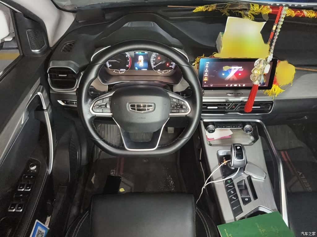 Geely Coolray, 2019 3
