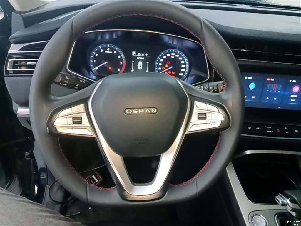 Changan X7, 2021 11