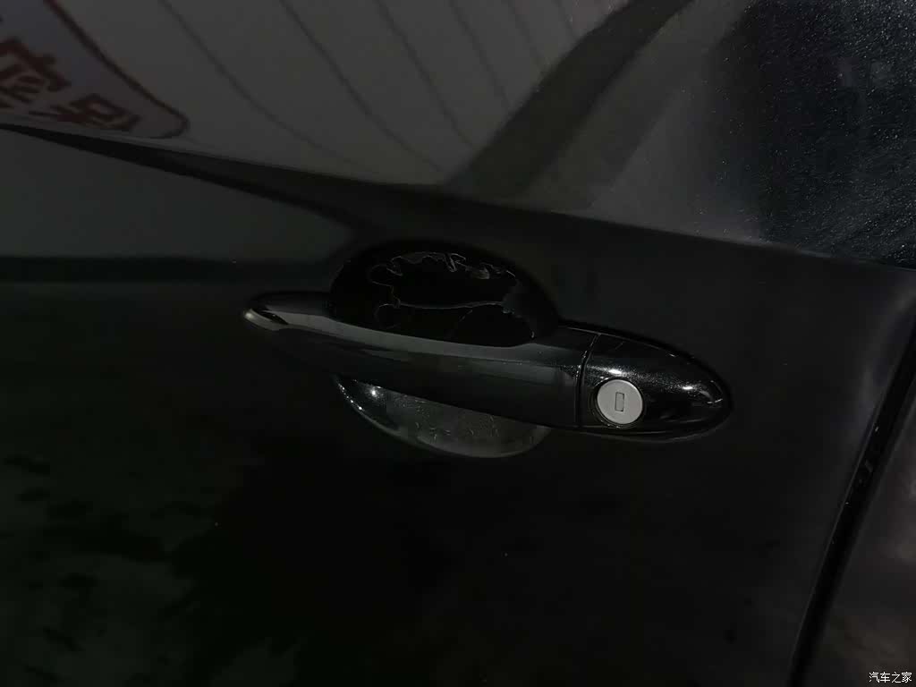 Buick 15N, 2015 18