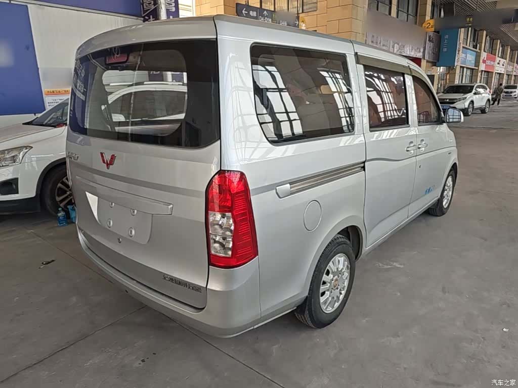 Wuling V, 2018 7