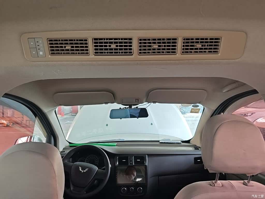 Wuling V, 2018 18