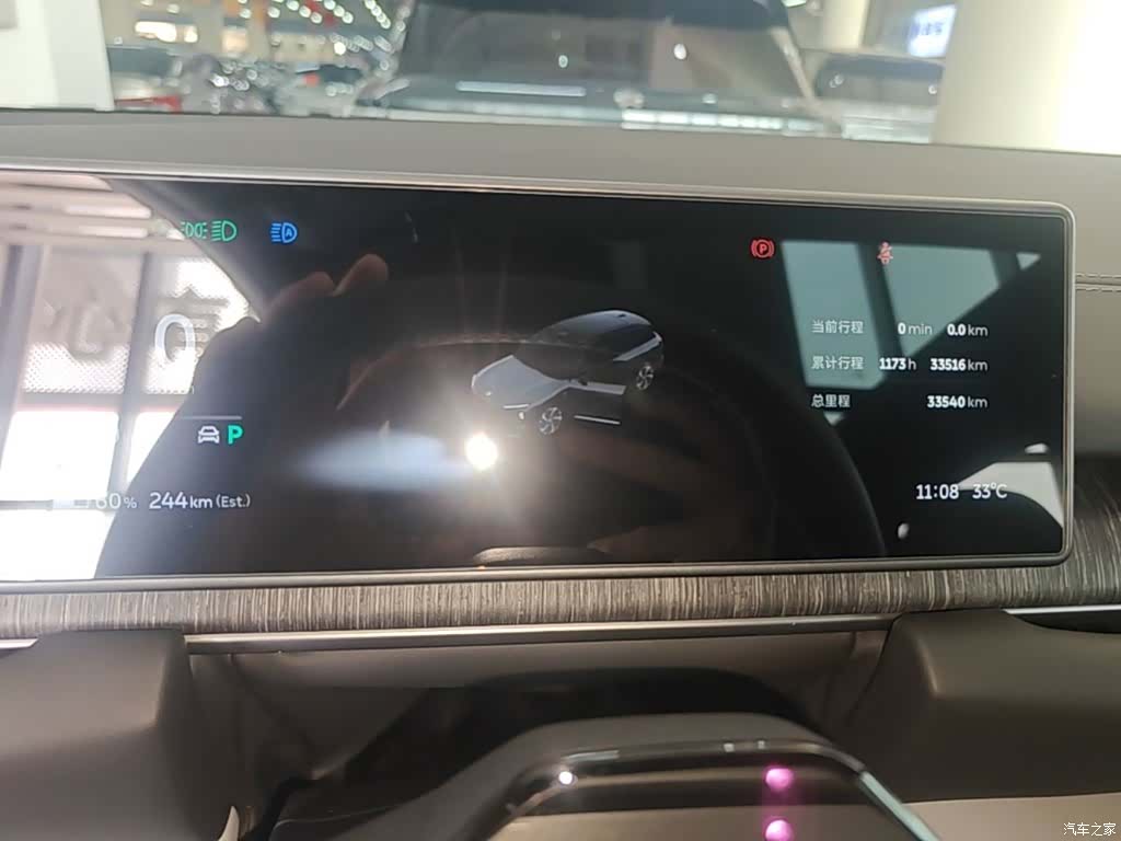 NIO ES6, 2025 12