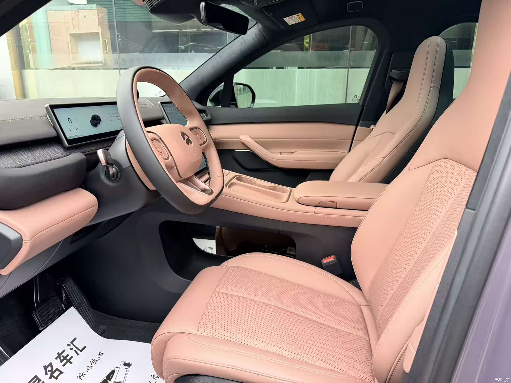 NIO EC6, 2024 4