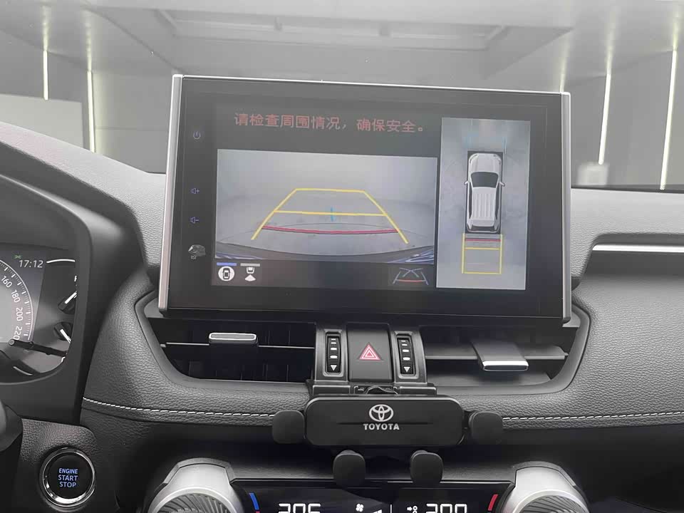 Toyota RAV4 Rongfang