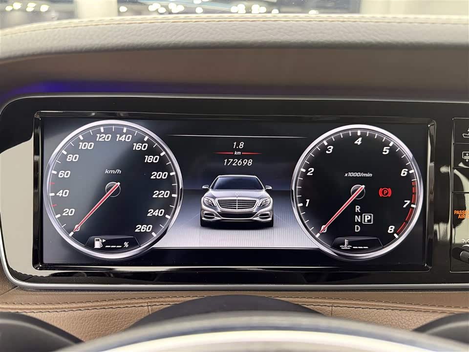 Mercedes-Benz Maybach S-class