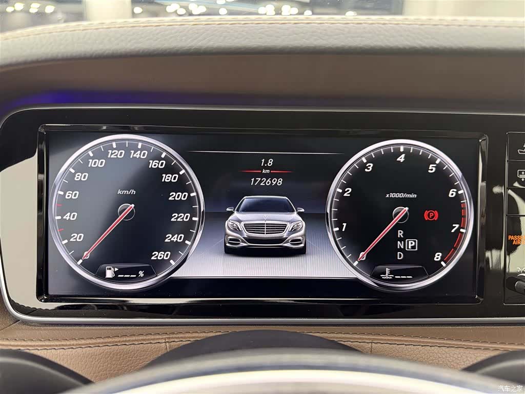 Maybach S-Class, 2016 27
