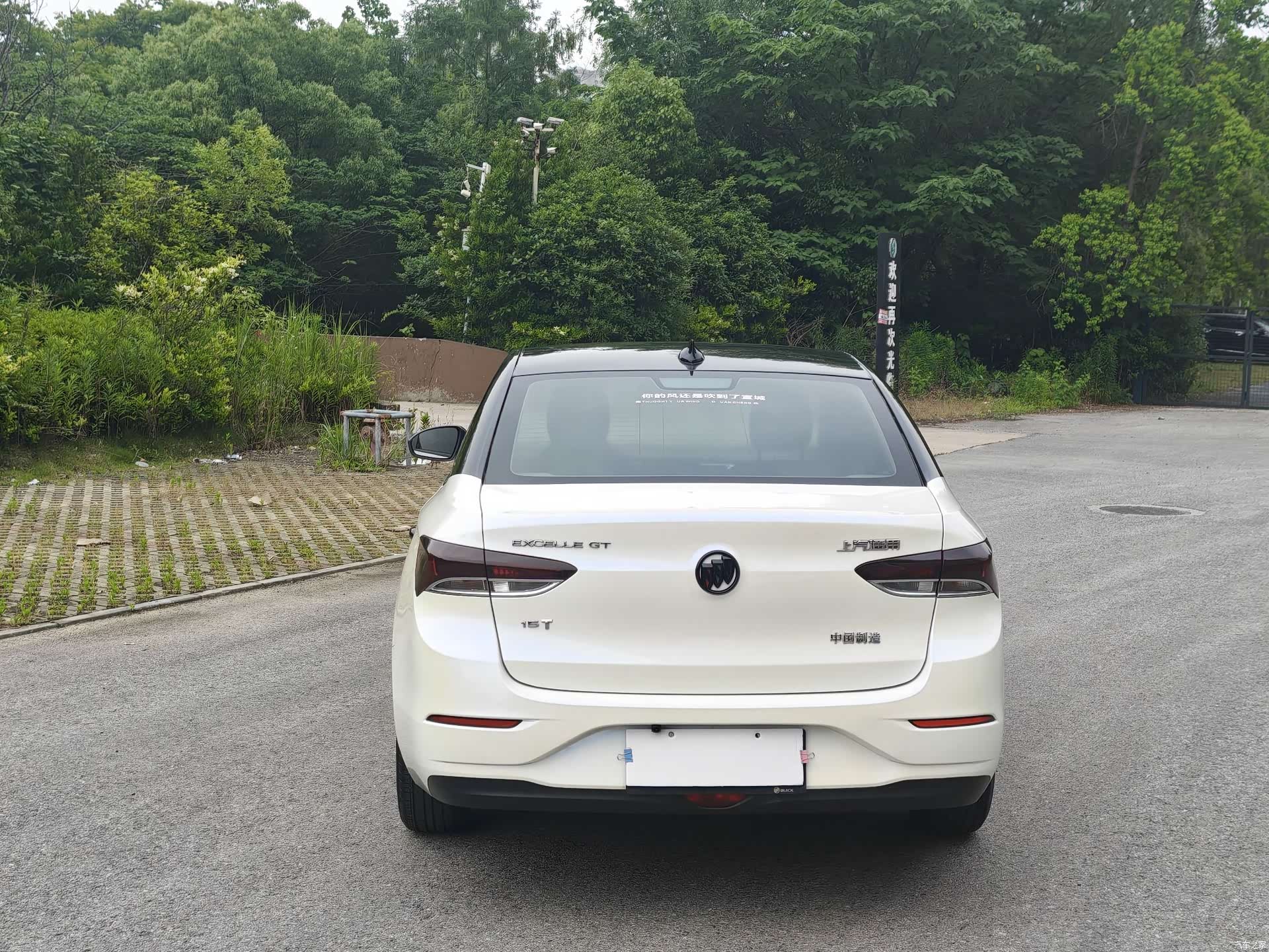 Buick VI, 2020 все фото