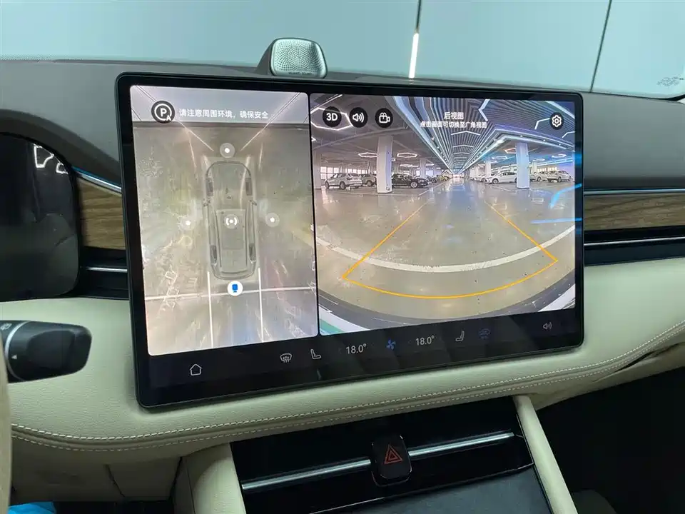 HarmonyOS Ask the world M7