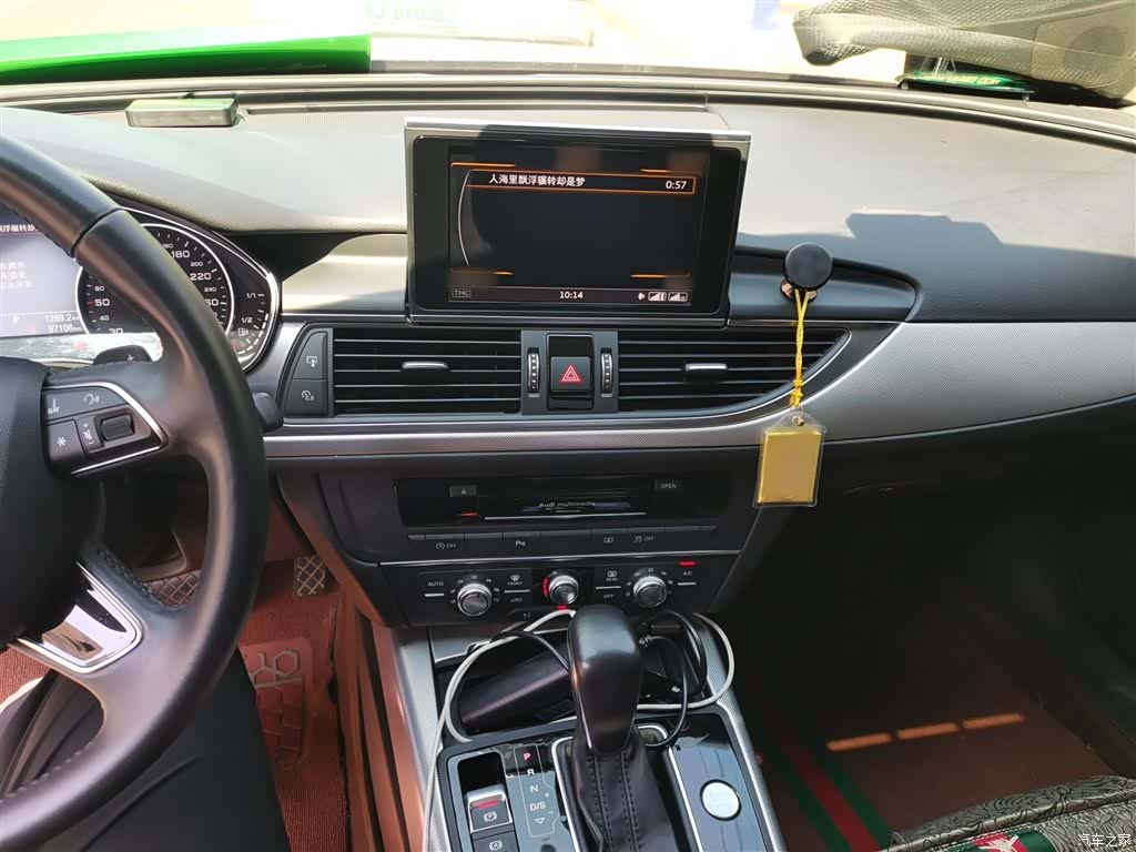 Audi A6L, 2018 6