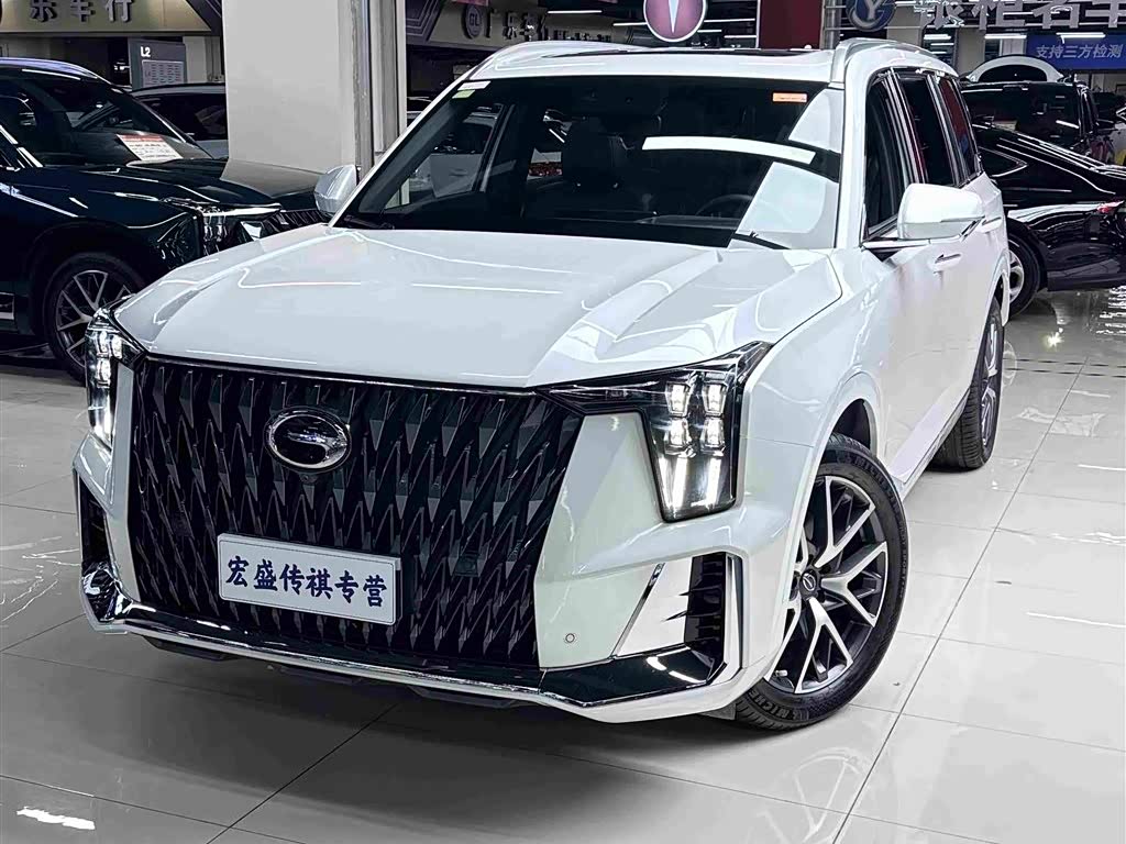 GAC GS8