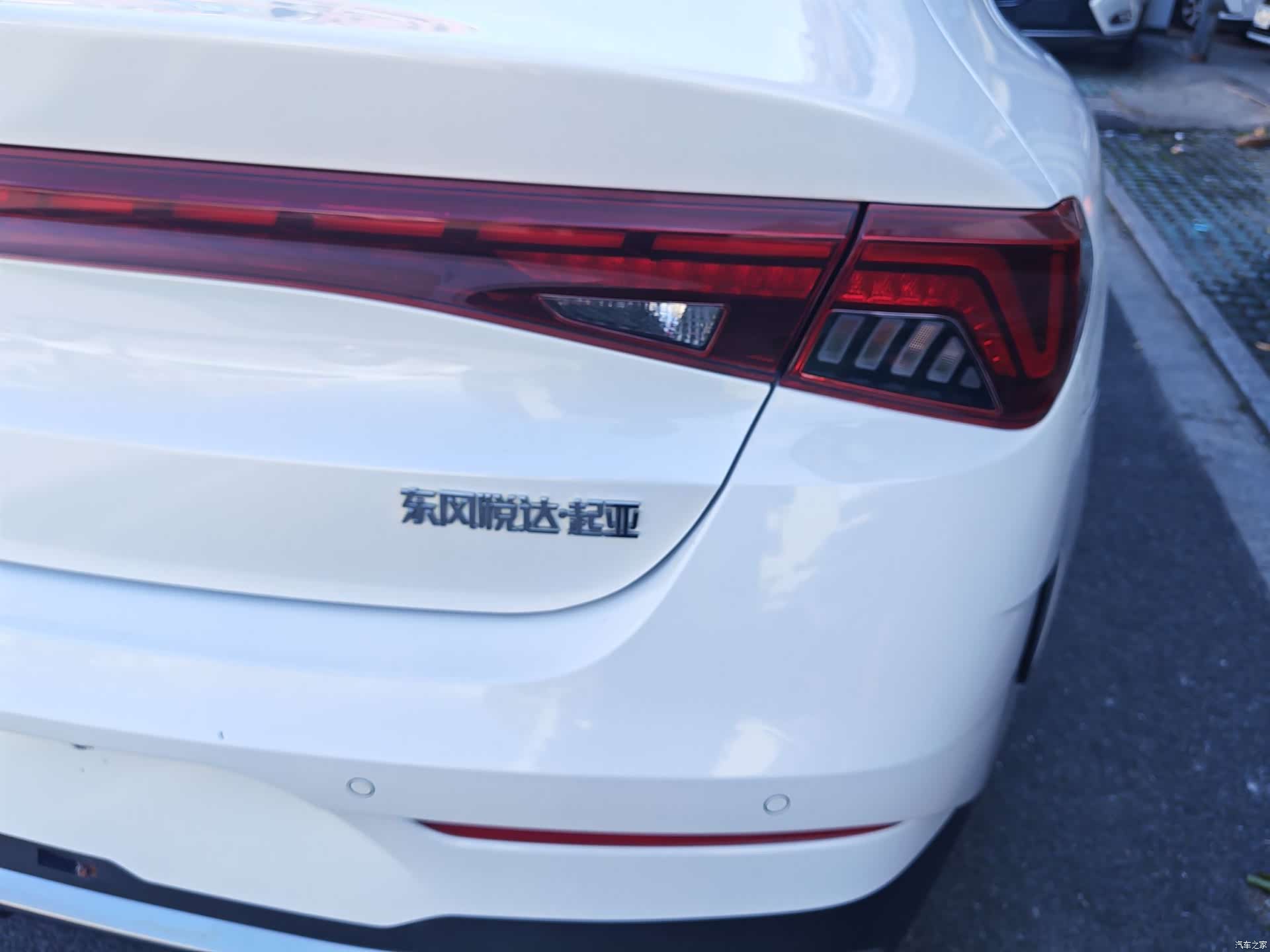 Kia K5, 2023 11