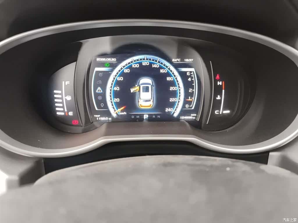 Geely Boyue, 2016 все фото