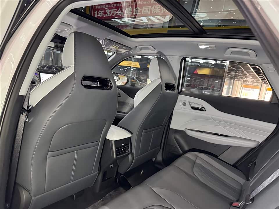 Changan UNI-Z
