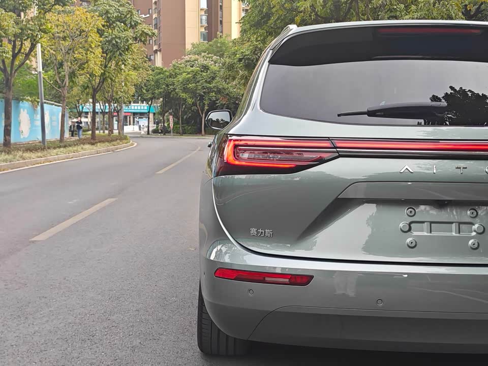 AITO Ask the world M7