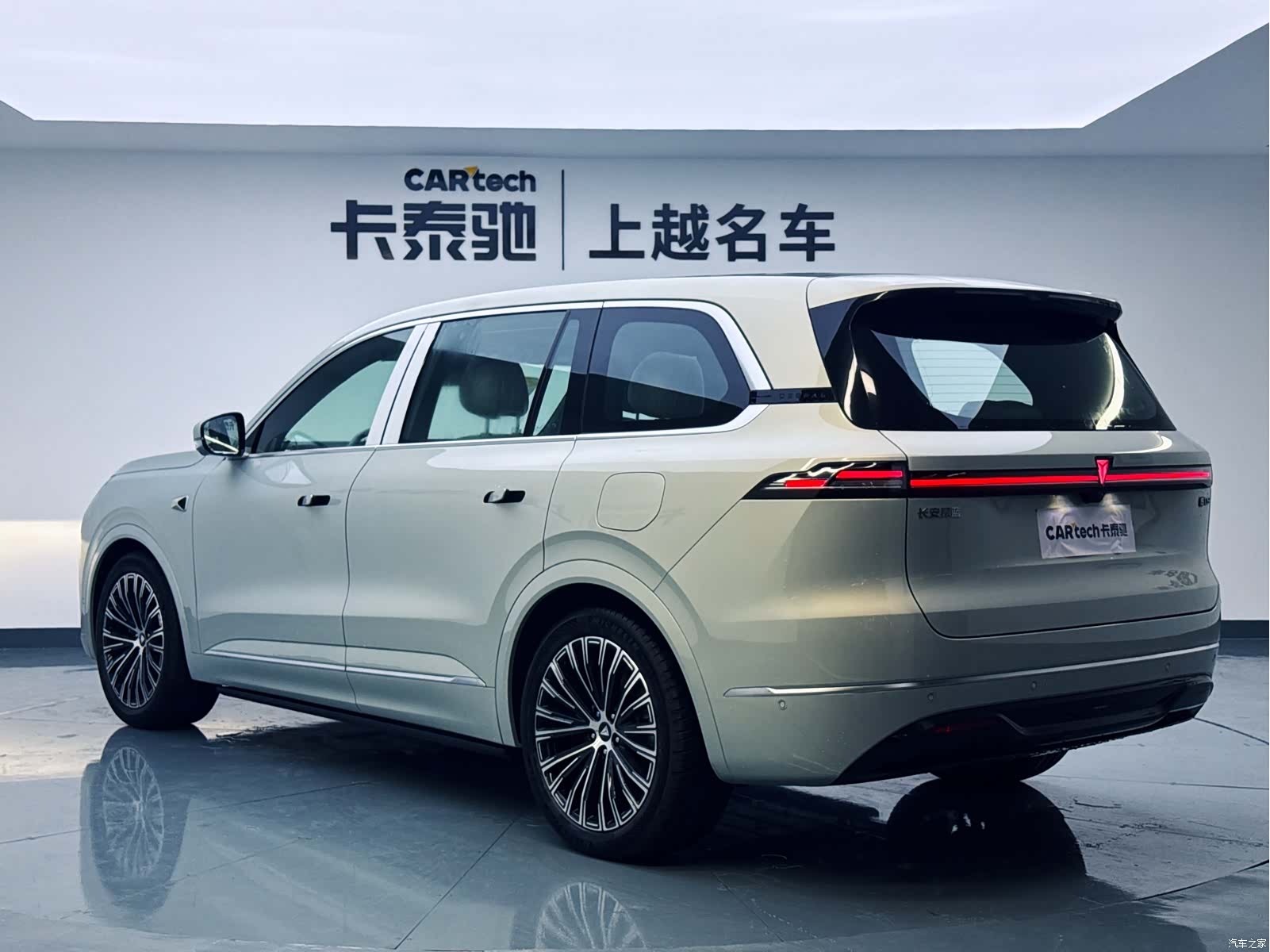 Deepal S09, 2026 7