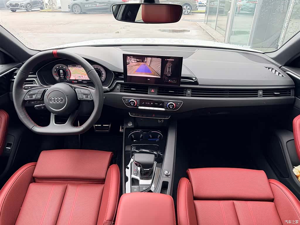 Audi A4L, 2026 8