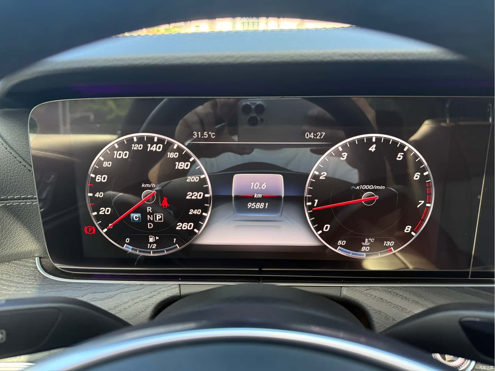 Mercedes-Benz E-Class, 2017 11