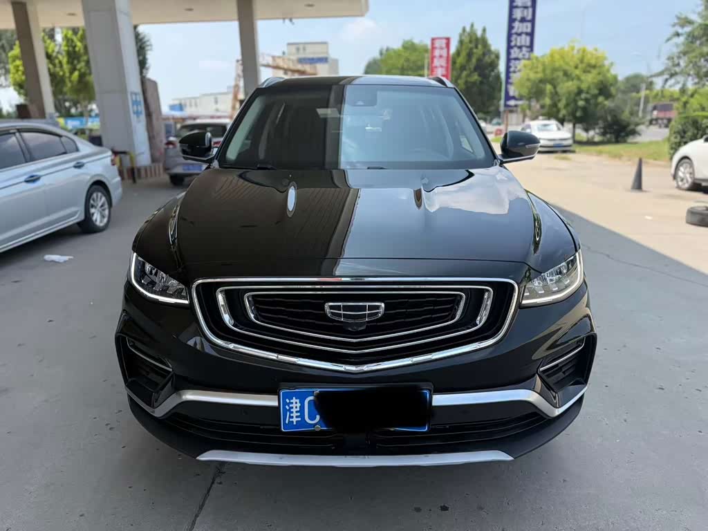 Geely Boyue
