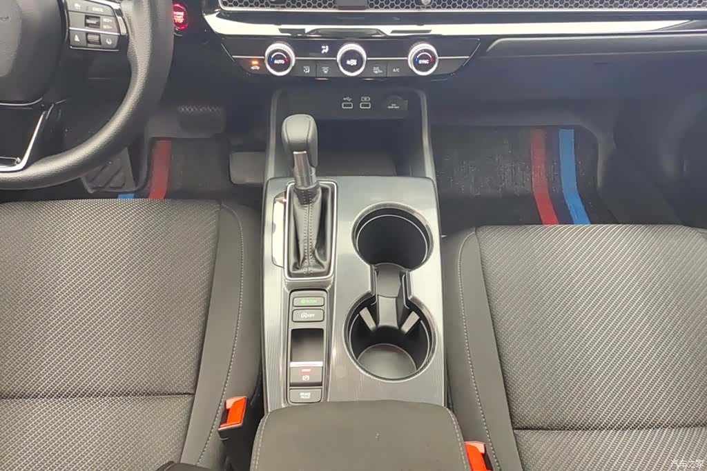 Honda Integra, 2024 15