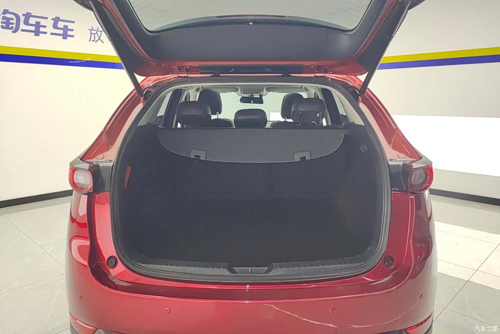 Mazda CX-5, 2020 4