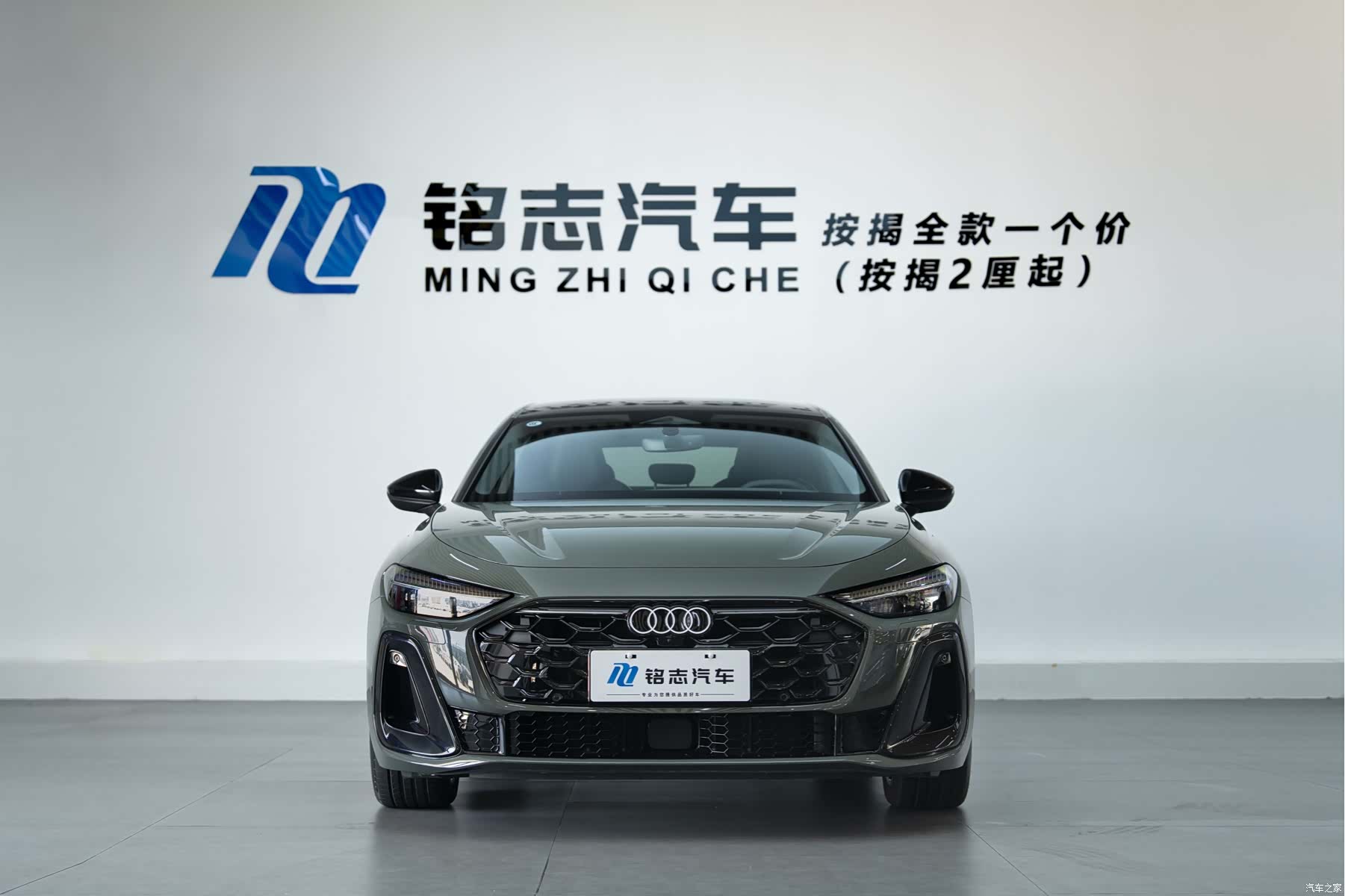 Audi A5, 2025 все фото