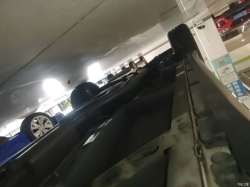 Roewe RX5, 2024 21