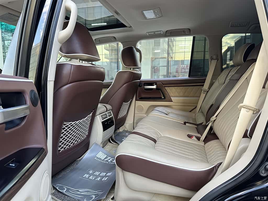 Toyota Land Cruiser, 2020 9