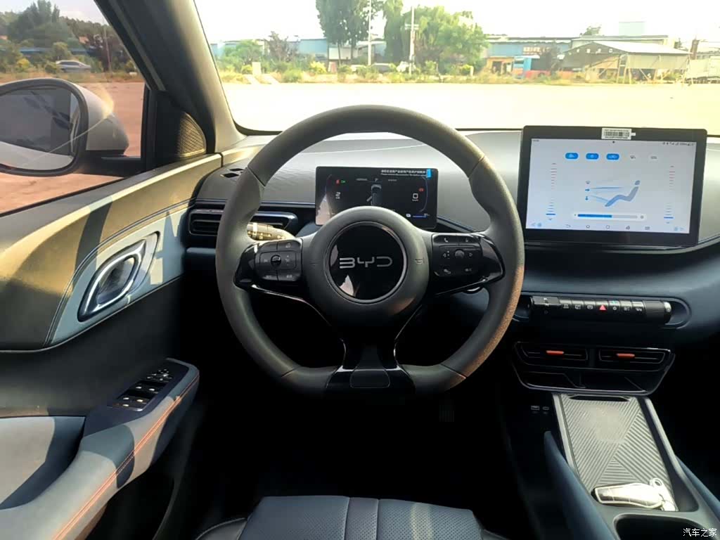 BYD Seagull, 2024 11