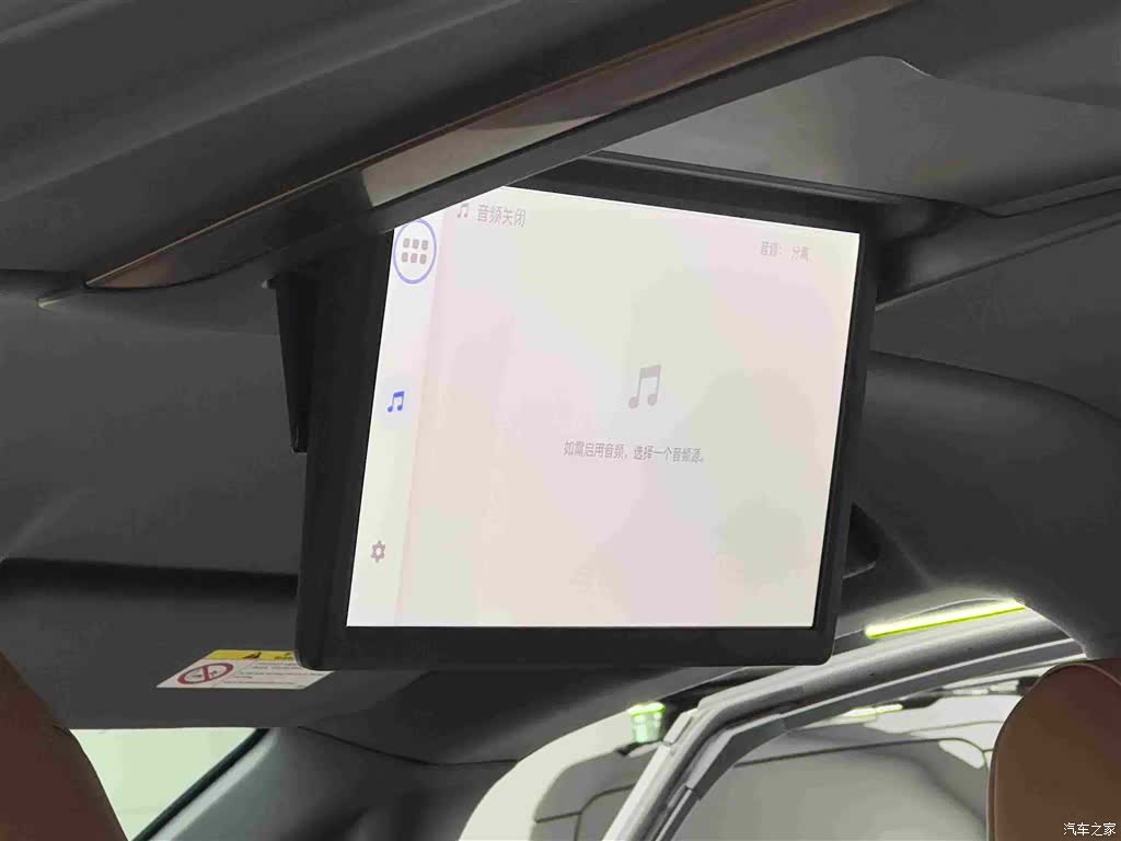 Toyota Vellfire, 2025 14
