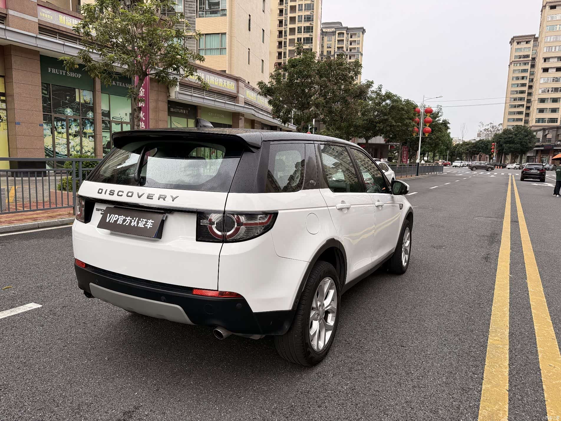 Land Rover Discovery, 2017 9