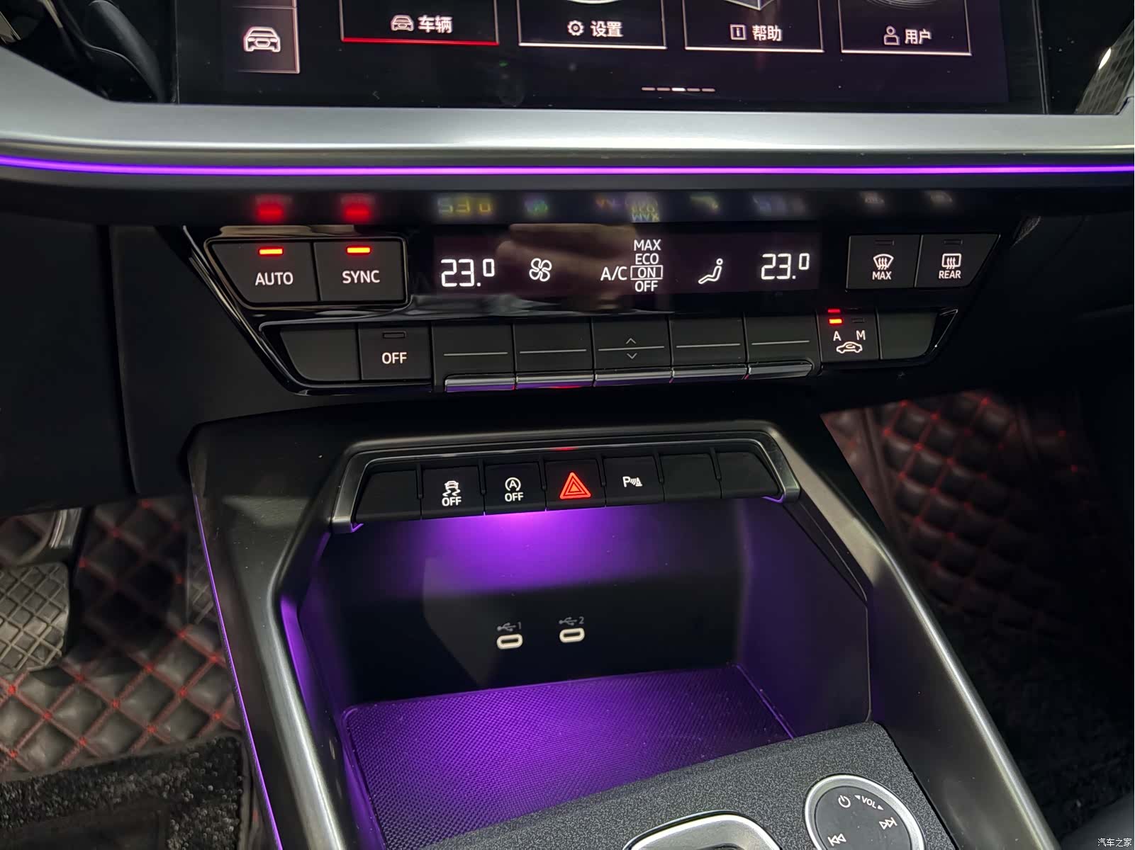 Audi Flying Spur, 2025 14
