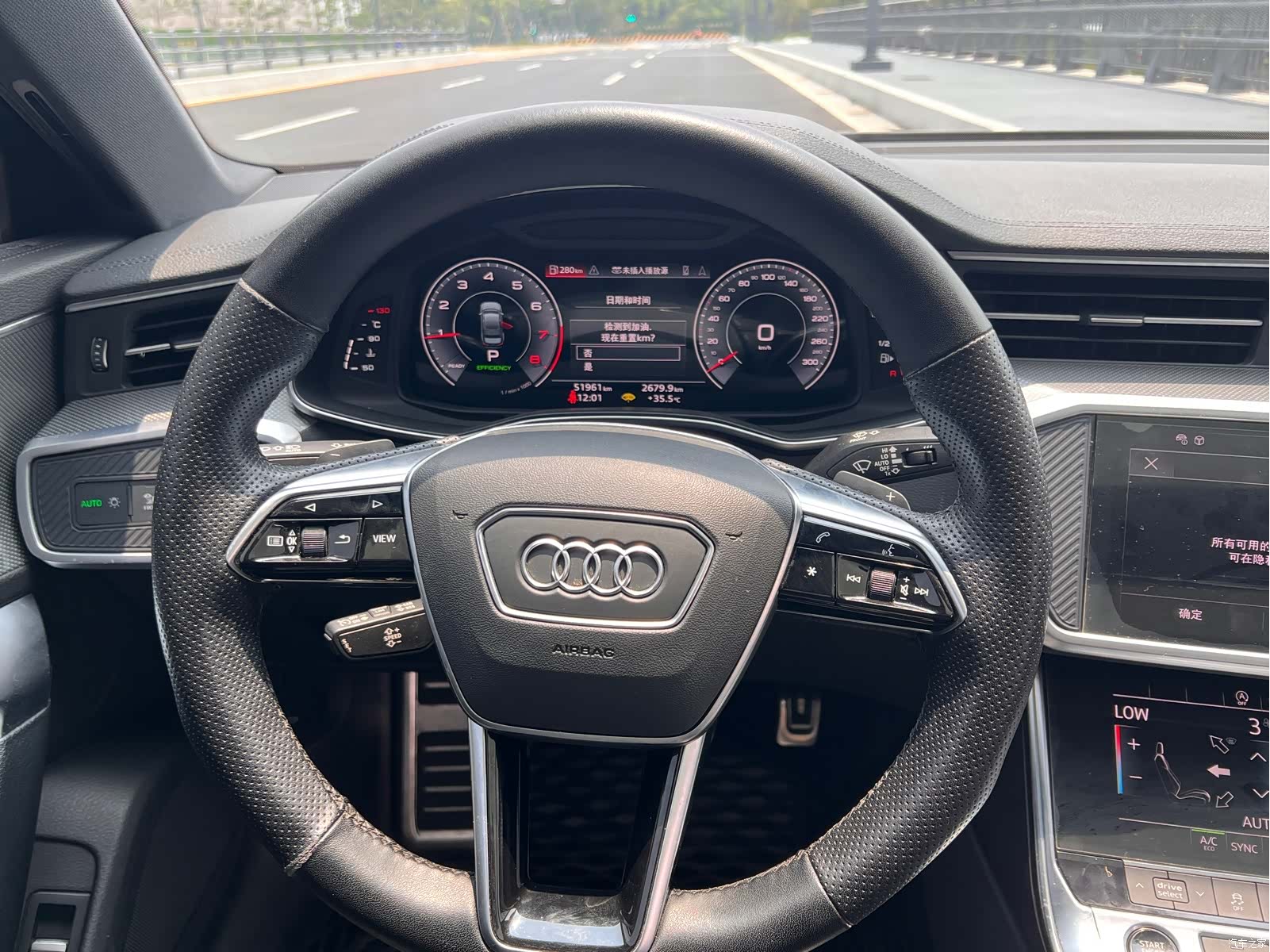 Audi A6L, 2022 6