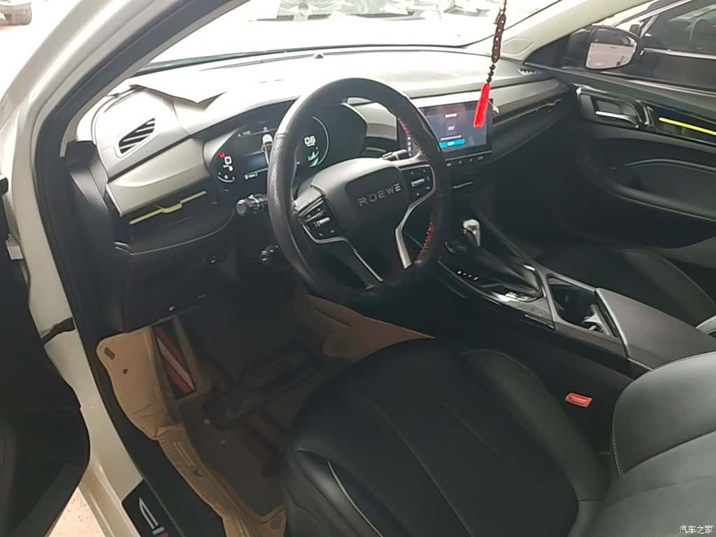 Roewe i5, 2023 10