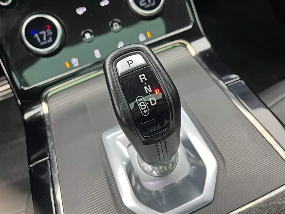 Land Rover Range Rover Aurora