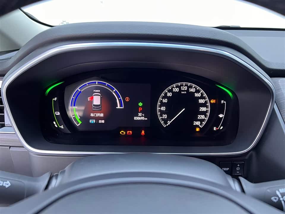 Honda Ai Lishen Honda Ai Lishen