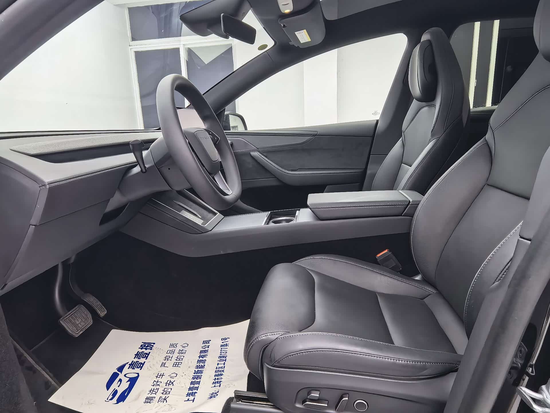 Tesla Model Y, 2025 6
