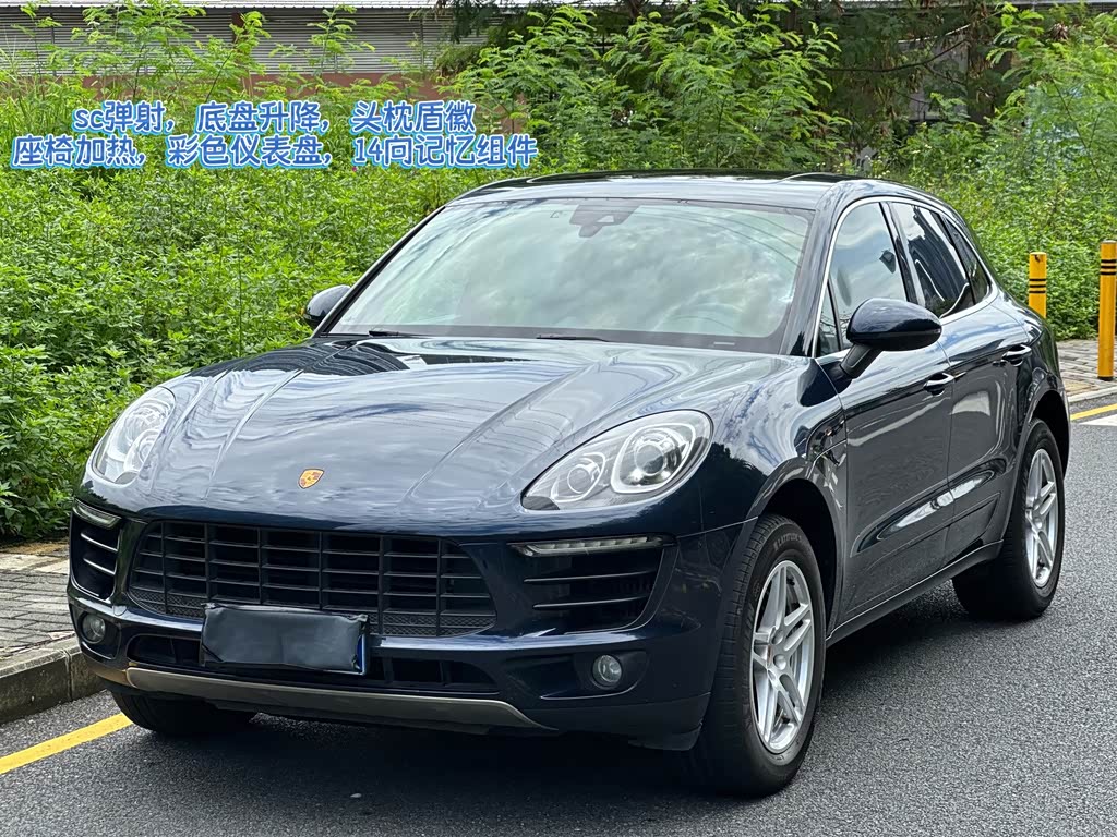 Porsche Macan 2017 Macan S 3.0T