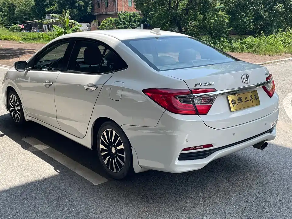 Honda Lingpai Honda Lingpai