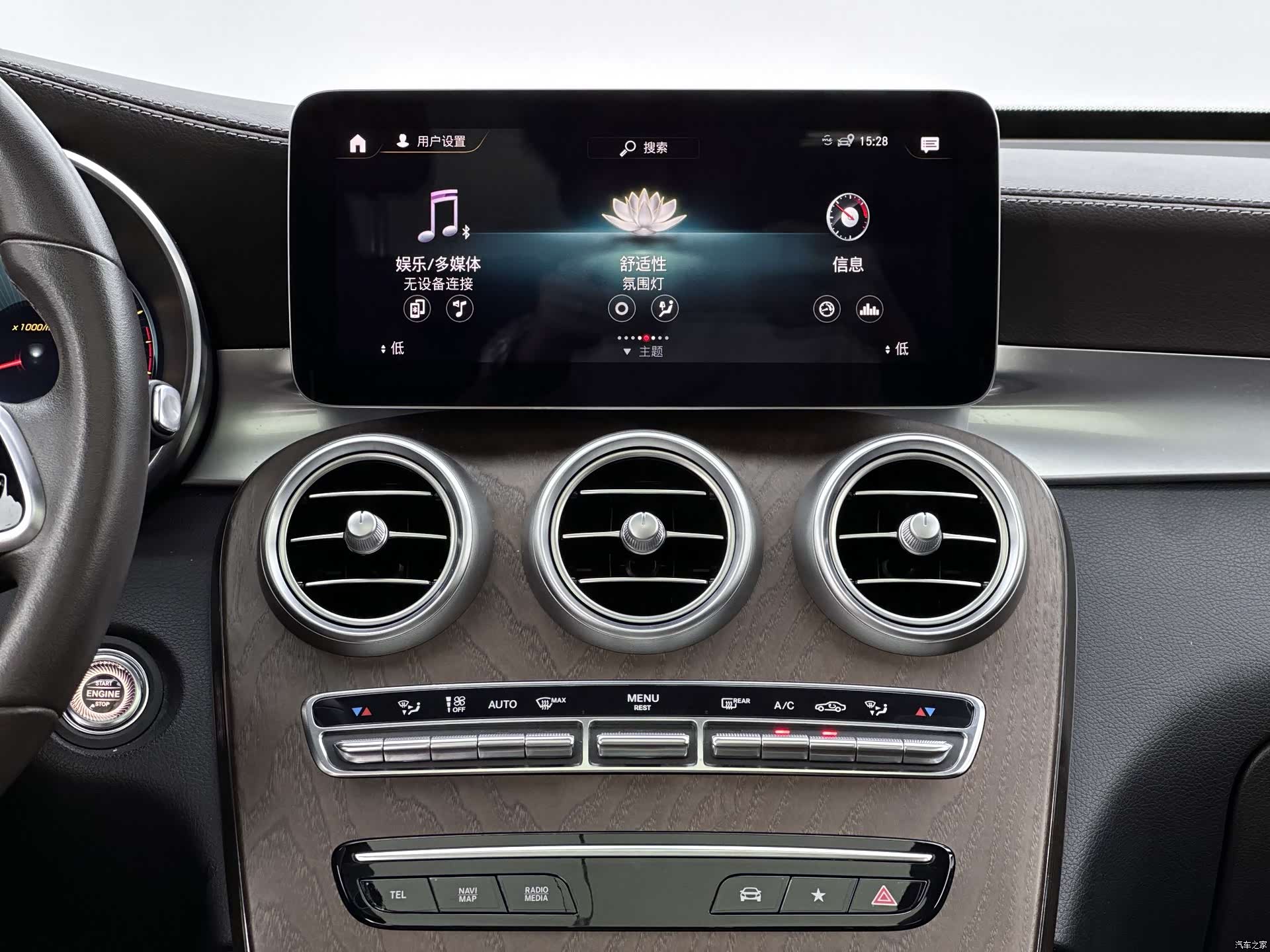Mercedes-Benz GLC, 2022 6