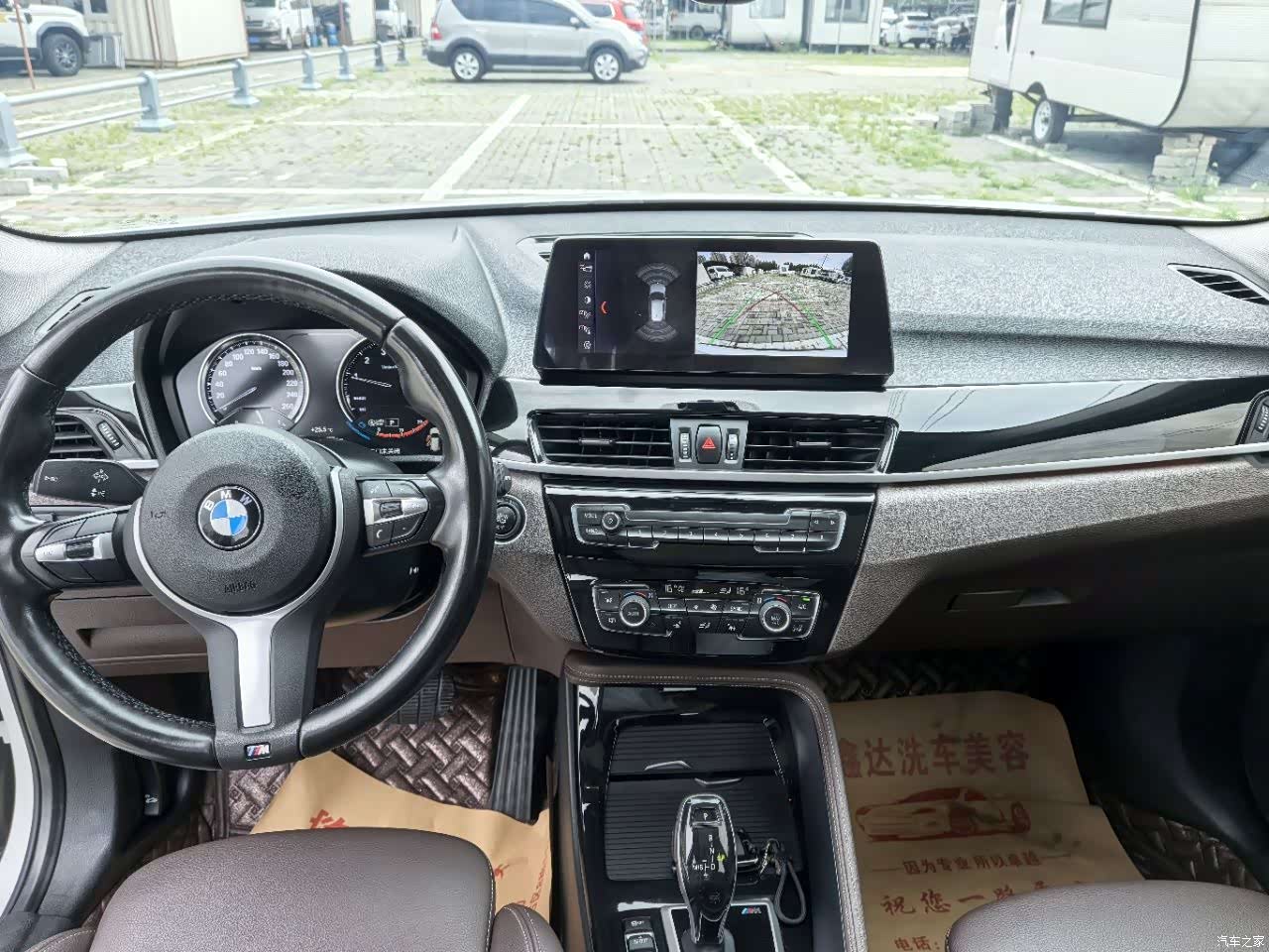 BMW X1, 2022 все фото