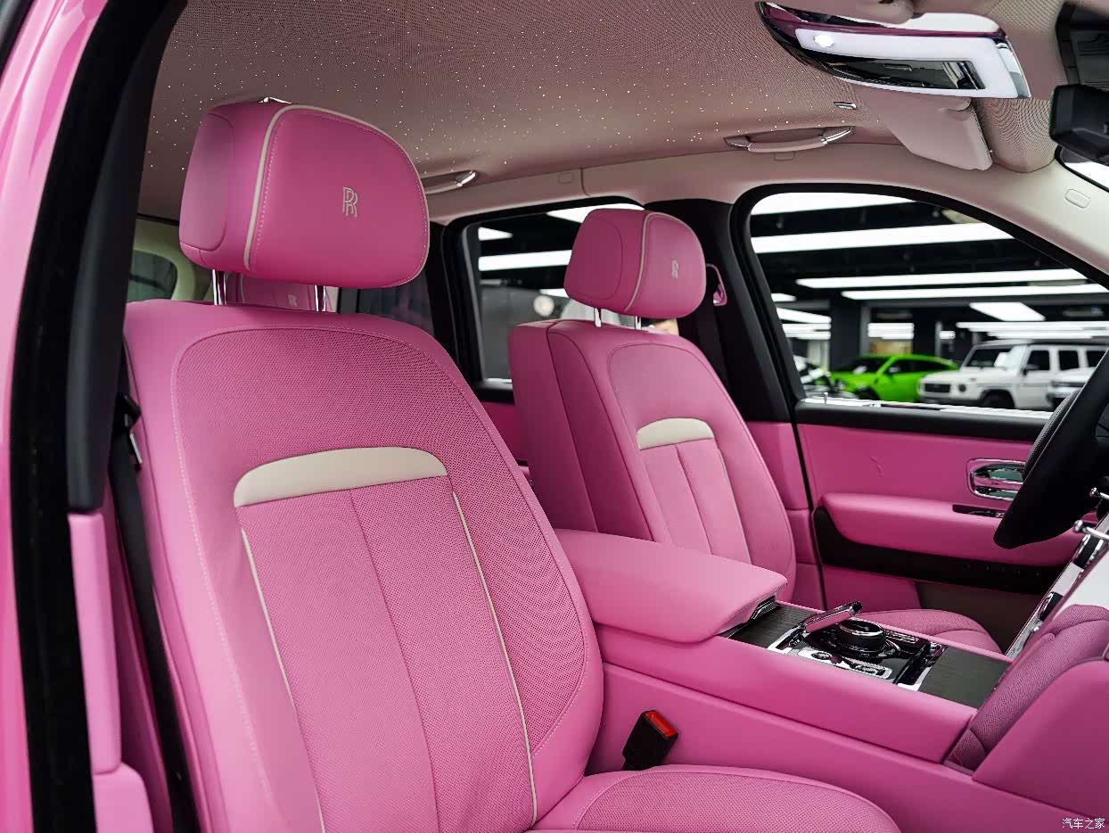 Rolls-Royce Cullinan, 2023 20