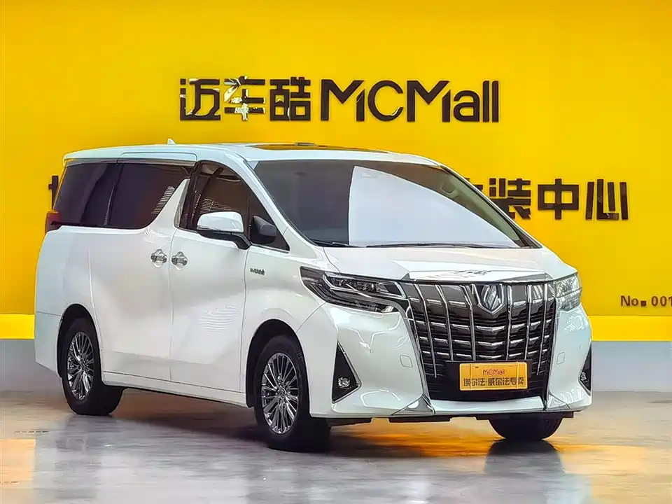 Toyota Elfa Toyota Elfa