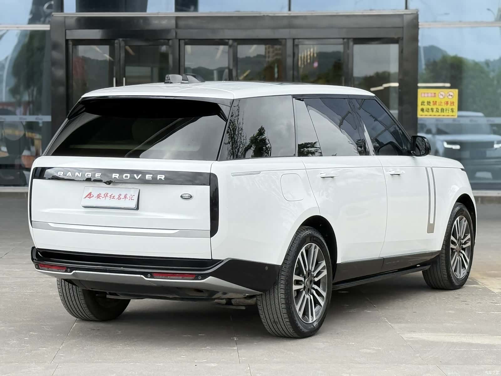 Land Rover Range Rover, 2023 все фото