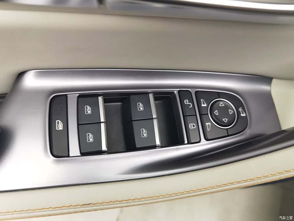 BYD Song, 2024 9