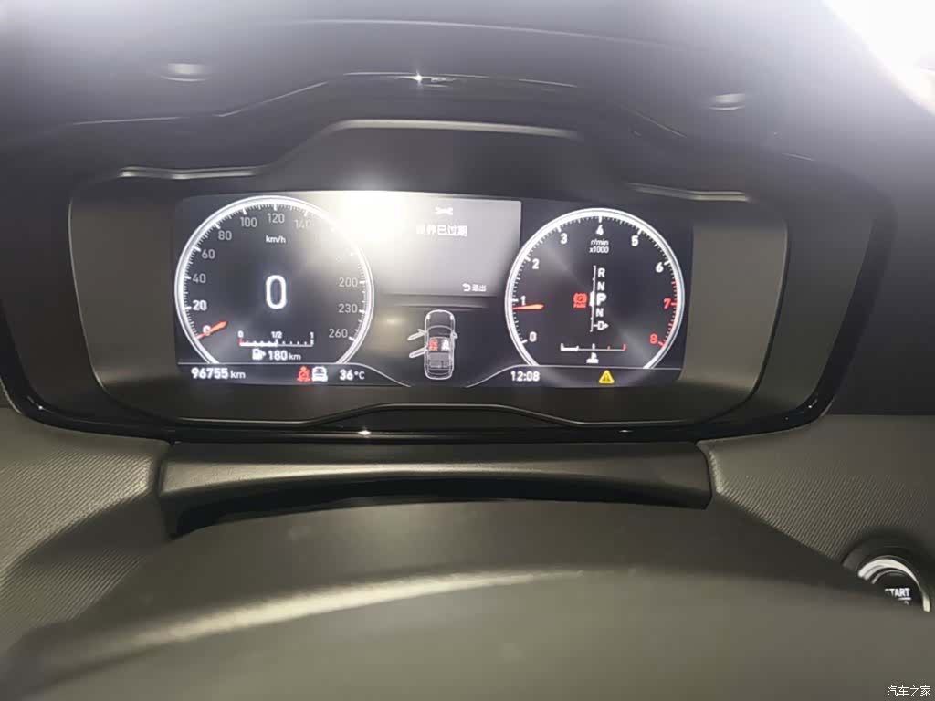 Lynk & Co 01, 2018 12